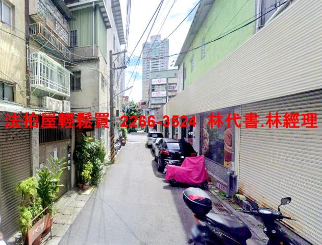 板橋公寓拍賣-4