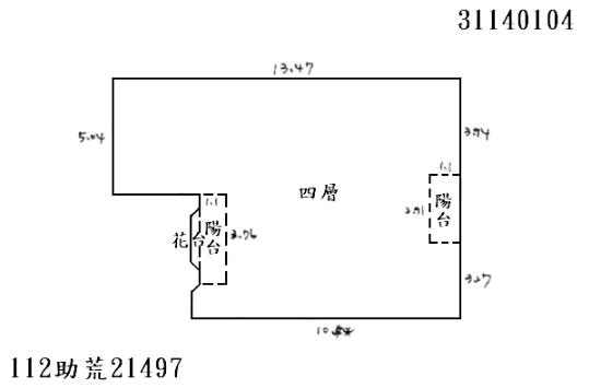 新北法拍公寓-8