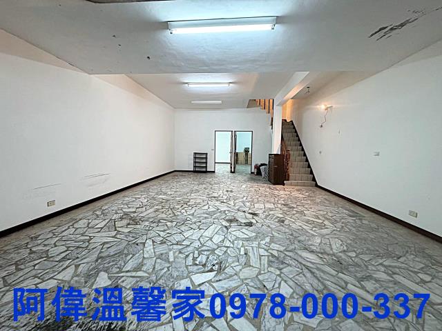 新竹透天-6