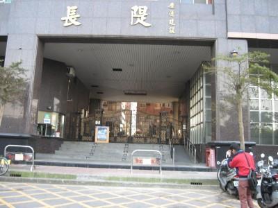 新北永和大樓法拍-5
