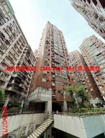 新北永和法拍大樓-4