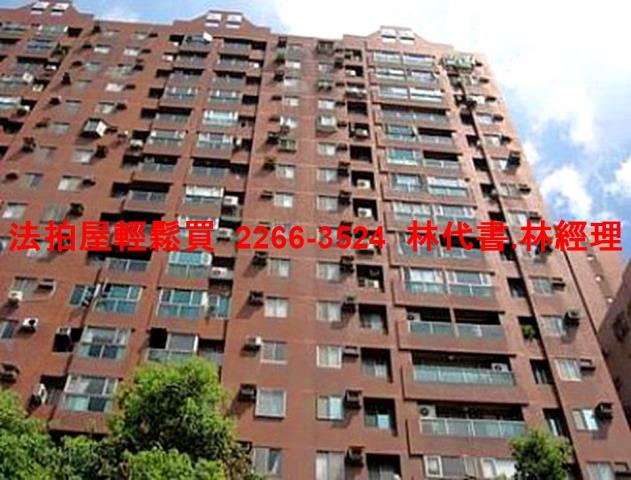 新北永和法拍大樓-7