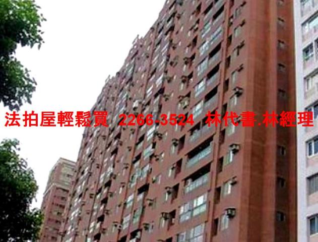 新北永和法拍大樓-8