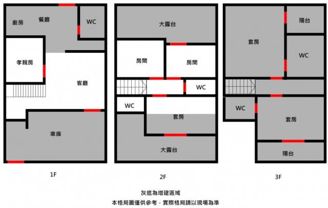 台南安南透天-2