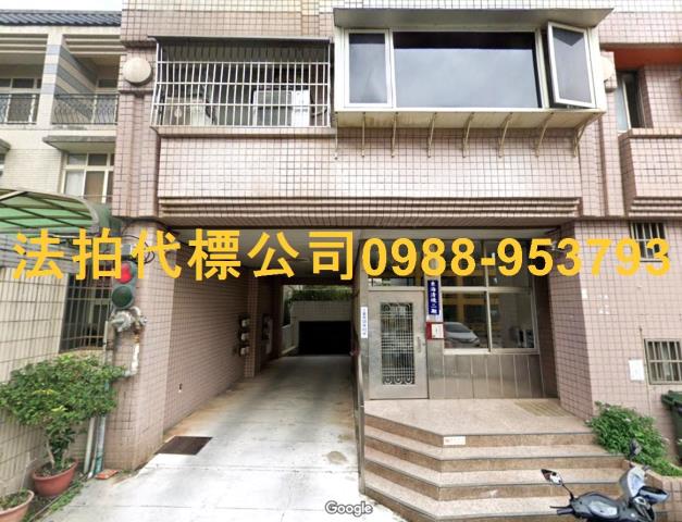台中大樓法拍-4