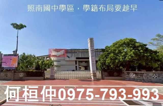 苗栗大樓-2