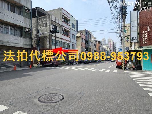 台中大甲法拍透天-4