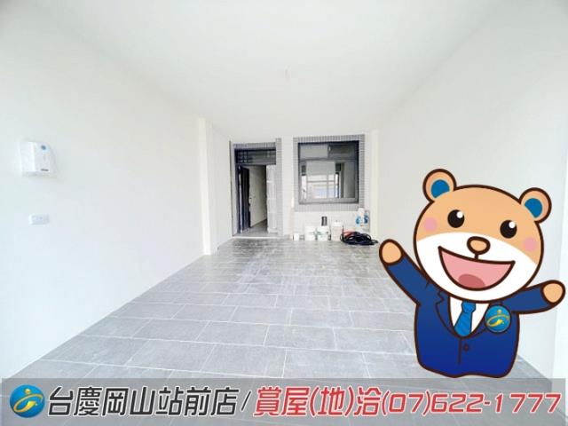 高雄路竹透天-1