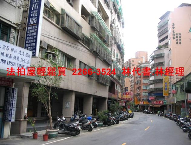 蘆洲法拍華廈-5
