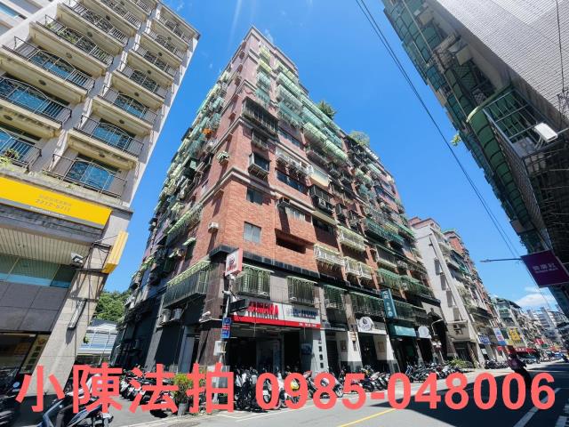 新店大樓法拍-2
