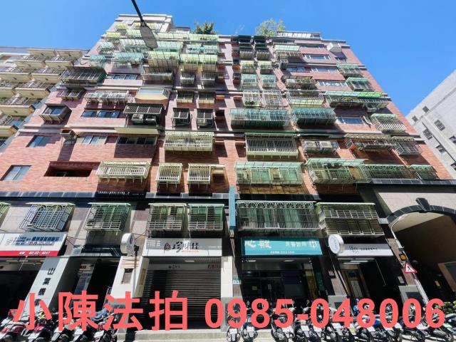 新店大樓法拍-1