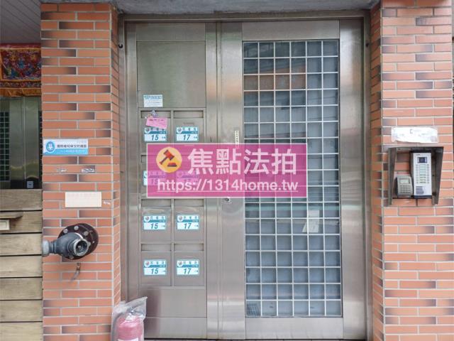 新北淡水公寓法拍-5