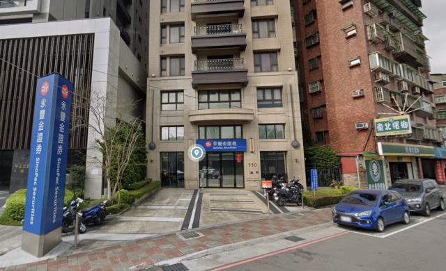 新北三重大樓法拍-1