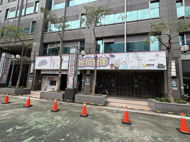 中和大樓法拍-7