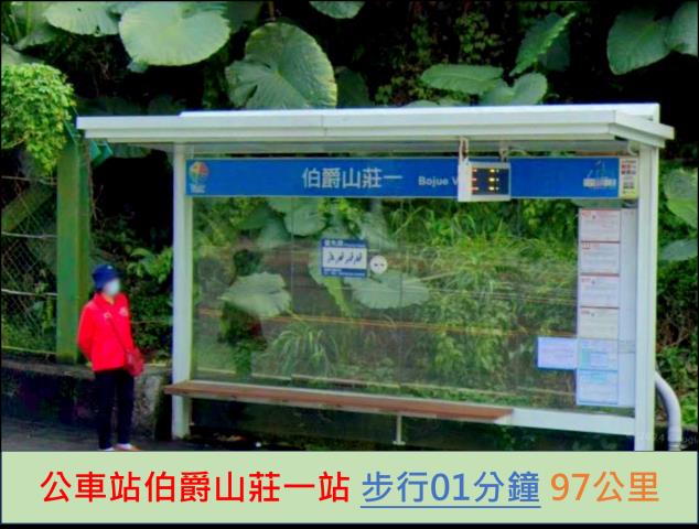 汐止大樓法拍-10