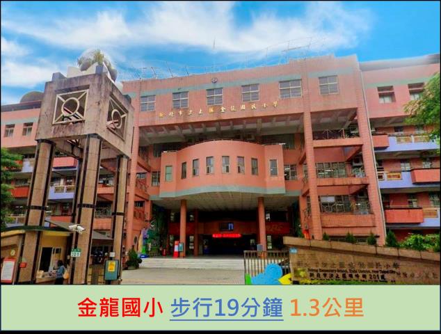 汐止大樓法拍-11