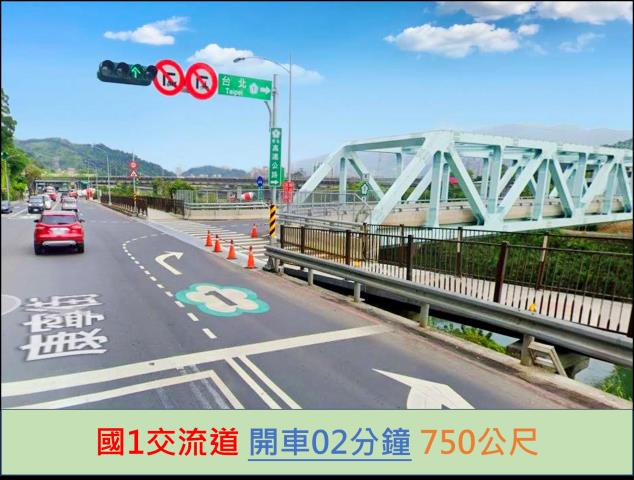 汐止大樓法拍-9