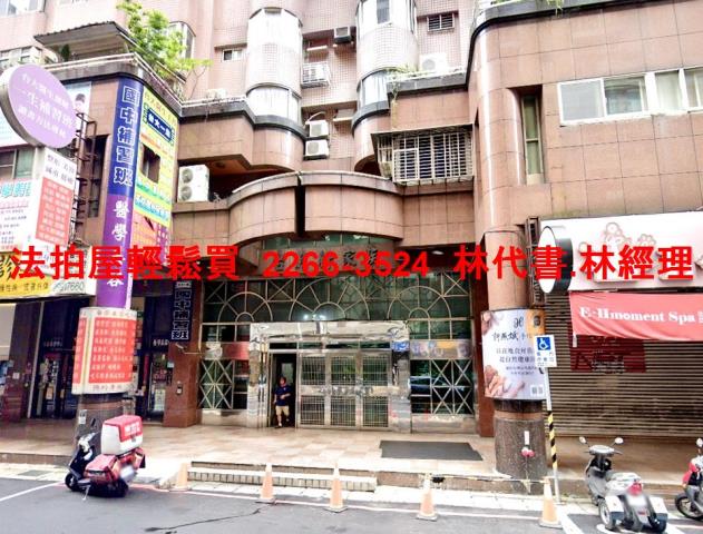 新北新莊大樓法拍-2