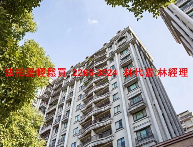 新北三峽大樓法拍-8
