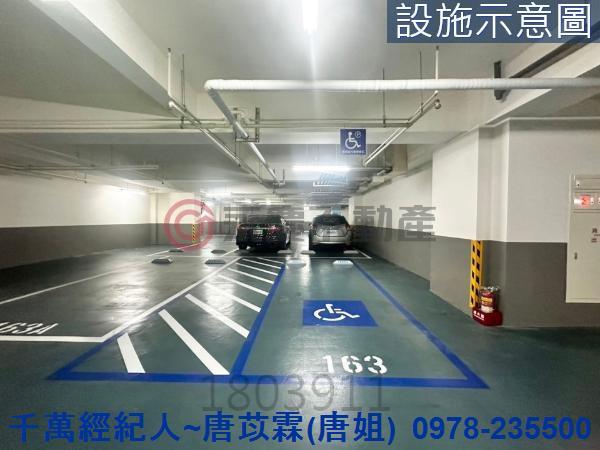 新竹新豐華廈-12