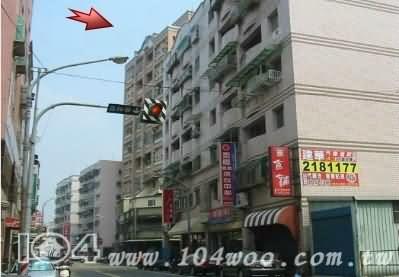 桃園區法拍華廈-5