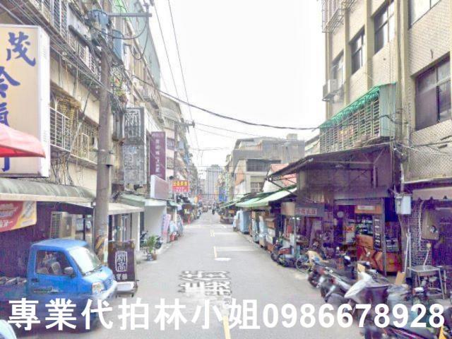三重公寓法拍-1
