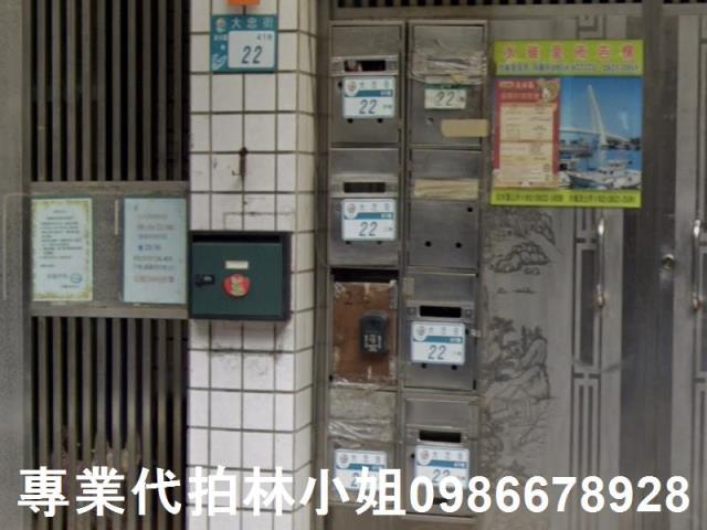 淡水一樓法拍-6