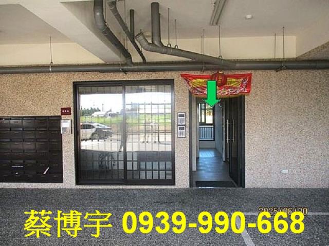 伸港鄉大同七街法拍屋