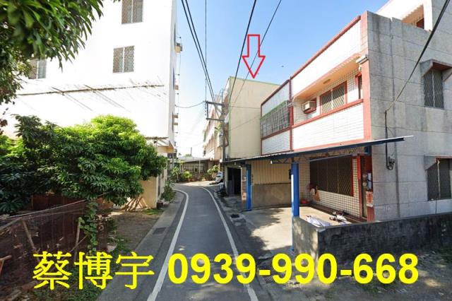 竹塘法拍竹五路中原巷