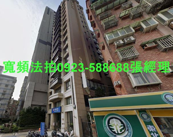 新北法拍大樓-2