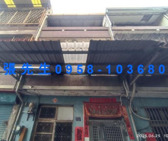 彰化彰化市法拍透天-2