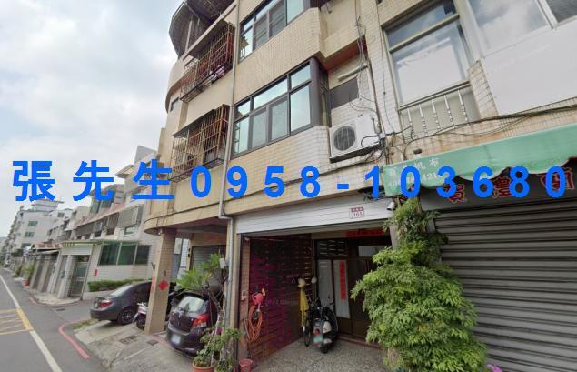 彰化員林法拍透天-3