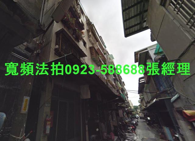 新北三重公寓法拍-1