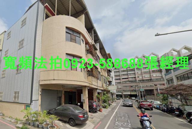 彰化員林透天法拍-3