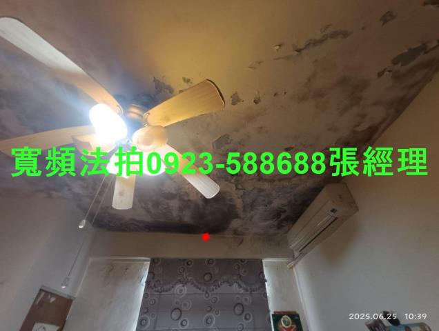 彰化彰化市法拍透天-3