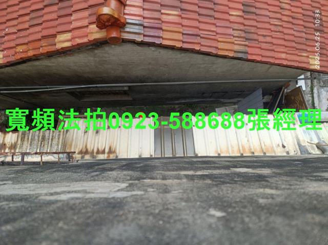 彰化彰化市法拍透天-4