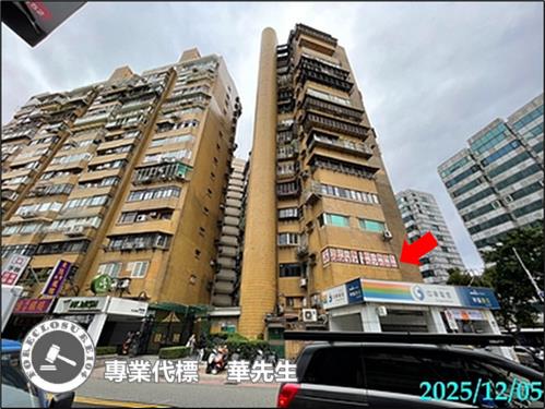 台北信義區法拍大樓-3