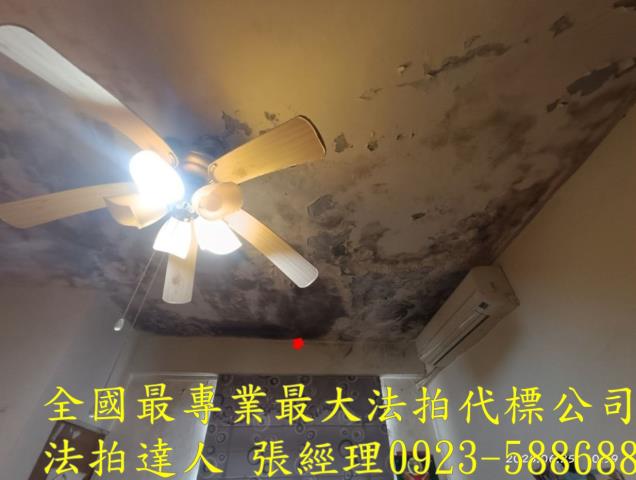 彰化彰化市透天法拍-3