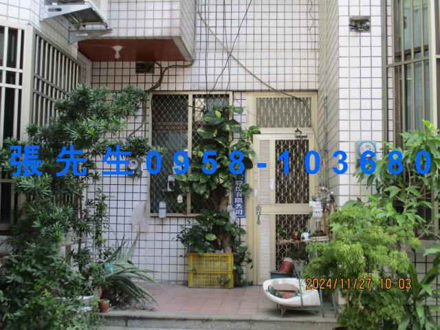 大里法拍透天-1