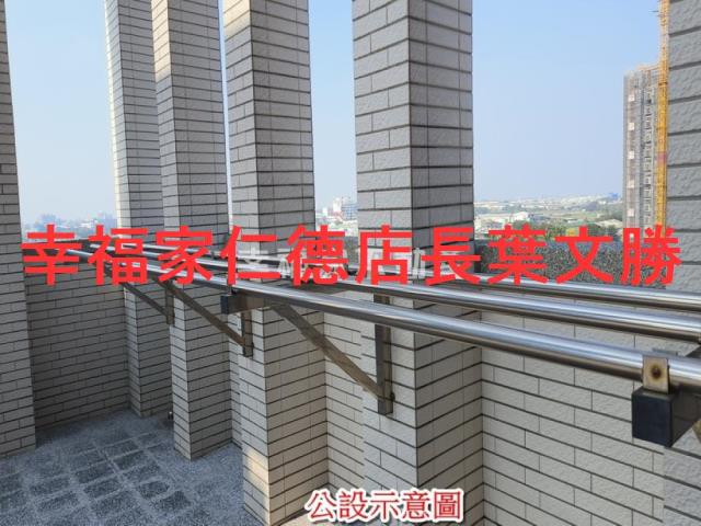 善化華廈-2
