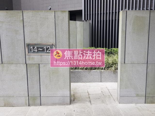 新店大樓法拍-4