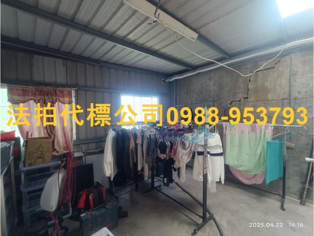苗栗透天法拍-3