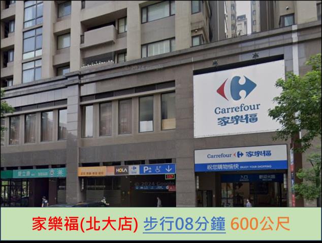 新北樹林法拍大樓-11