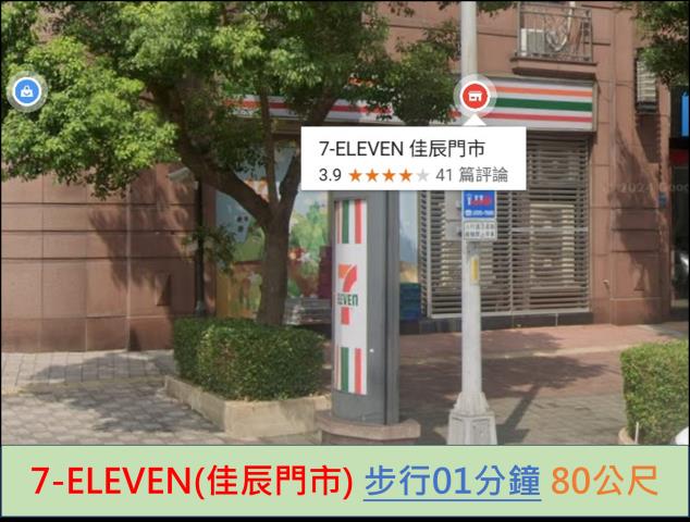 新北樹林法拍大樓-12