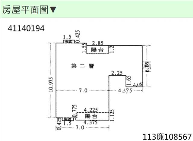 新北樹林法拍大樓-13