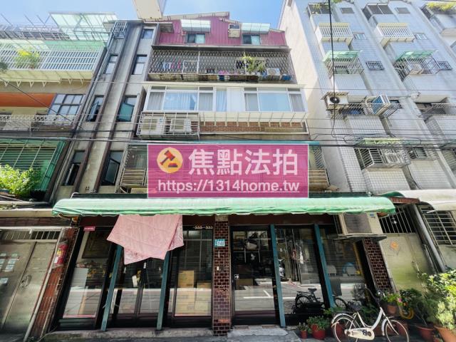 新北永和公寓法拍-2