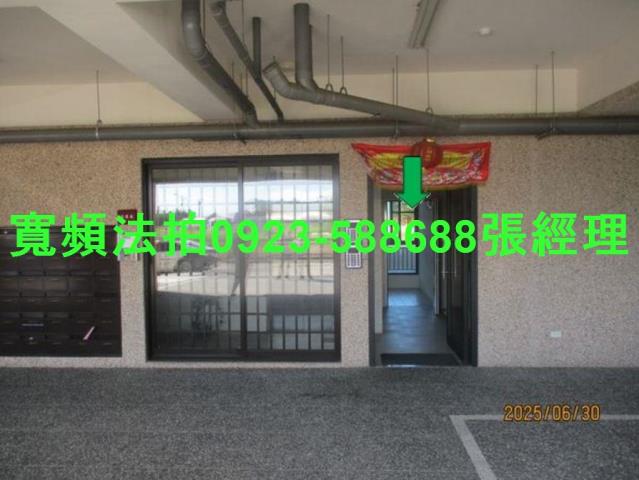 彰化伸港華廈法拍-4