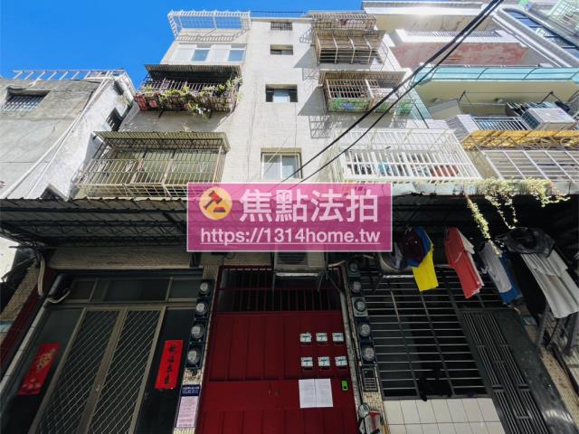 新北三重公寓法拍-1