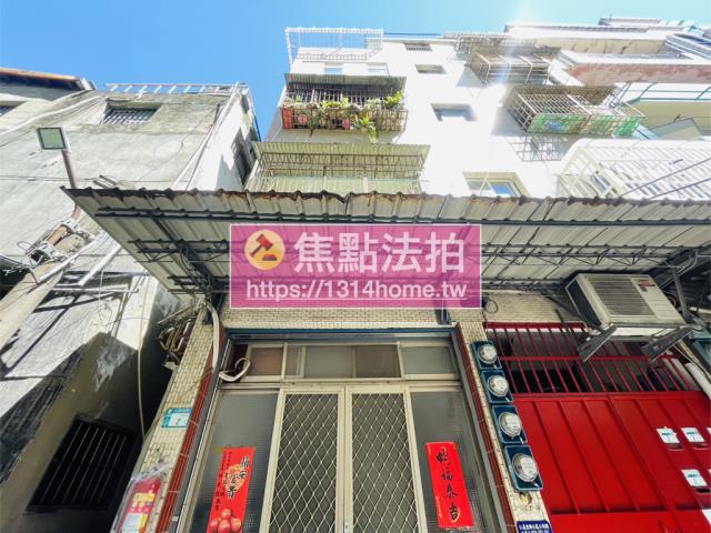 新北三重公寓法拍-2
