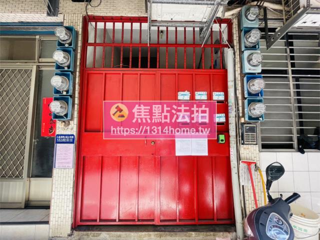 新北三重公寓法拍-5